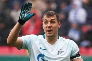 В Самарской области мужчина едва не лишился члена после мази с ядом