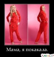 Девушки из диких нулевых: модницы и красавицы 2000-х