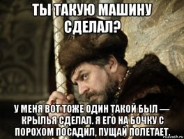 Прославившийся полетами на реактивном ранце француз погиб во время тренировки