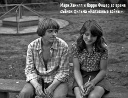 Ретро фотографии
