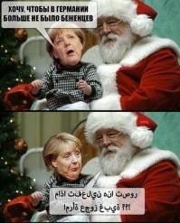 Митинг в Берлине против нарушения прав и свобод  в связи с COVID-19 закончился жёстким разгоном