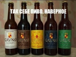 Есть пробитие! В Волгограде жители многоэтажки жестко проучили автомобилиста