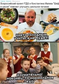 а теперь будет вот так!!!