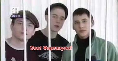 Порка неизбежна! 17-летний блогер разбил Pagani своего отца
