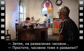 Обрушилась стена древнейшей крепости России