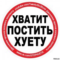 Как пожарить РЫБУ на сковородке?