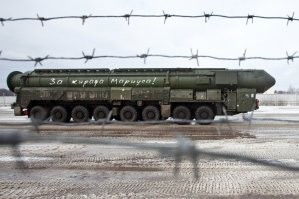 Сегодня в ВС РФ празднуют День ракетных войск и артиллерии