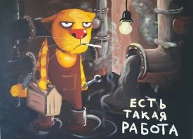Российские звезды потеряют 10 млрд из-за отмены новогодних корпоративов