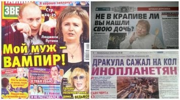 б.ляаа.. автор, ты не в то издание отправил пост..