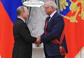 Российская киноиндустрия получит 4,2 миллиарда рублей субсидий. Их разделят между кинотеатрами и&nbsp;продюсерами