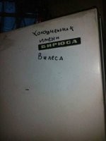 Не мемы,а демы! Часть 1