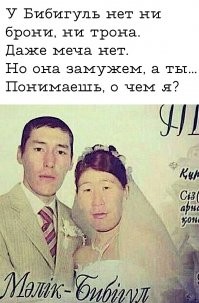 Скрины из социальных сетей