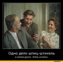 В жизни Савва Игнатьевич даже не мог в стенку забить обычный гвоздь. Интеллигент и любитель классики актер Виктор Борцов