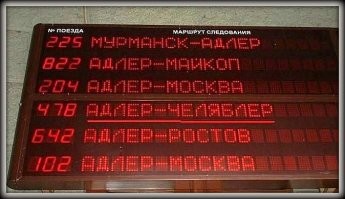 Почему-то все стали забывать про Челябинск