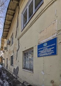 Челябинск как бы не в Ульяновской области