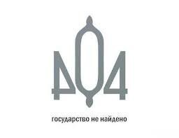 так же, как и "404"