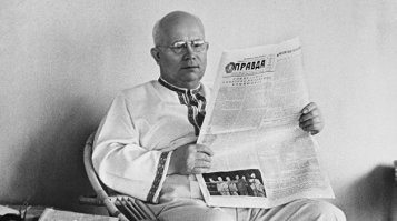 Рубашка удобная, для дома - самое то...