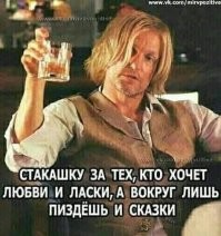 Четырёхлетняя девочка спустила все папины накопления на мошенников