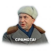 Лихие 90-е в фото (1 часть)