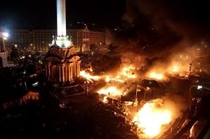 Сожжение Трои...