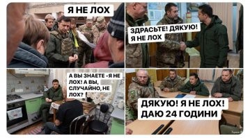 Жители села Лох Саратовской области решили развивать туризм