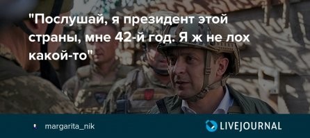 Жители села Лох Саратовской области решили развивать туризм