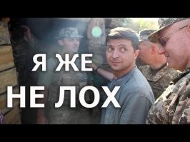 Жители села Лох Саратовской области решили развивать туризм