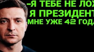 Жители села Лох Саратовской области решили развивать туризм