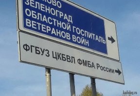 кто ж не любит сокращать