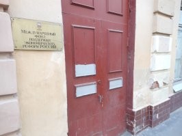 Почему-то все стали забывать про Челябинск