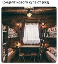 Тоже вариант ))