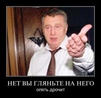 Мимолетные ноябрьские матчи. Как Дзюба оказался за бортом, и справедливо ли это?