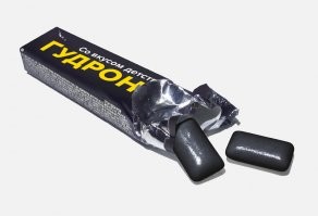 Жвачка. От смолы до жевательной резинки