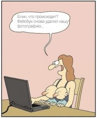 В РФ создали систему распознавания фальшивых лиц