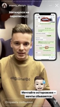 22-летний сын певицы Валерии Арсений сделал подарок себе на день рождения – купил новый Maybach. Стоимость автомобиля оценивается в 10 миллионов рублей.
Ну прям не знаю как бедного мальчику помочь... Может ВСЕМИ на бензин ему скинемся?
Кстати мальчуган утверждает что сам зарабатывает на жизнь 

Ооооо чуть не забыл!!!! 
Куда деньги то Валерии и Пригожену переводить? А то говорят голодают, денег совсем нет((((