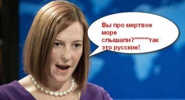 Иногда они возвращаются: Джен Псаки может снова оказаться в Белом доме