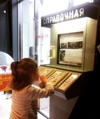 что-то новое в базах данных..
напомнило