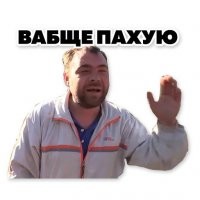 В РФ создали систему распознавания фальшивых лиц