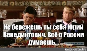 В России задумали сделать продукты для россиян еще дороже
