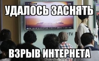 Фотограф дождался полной луны и сделал крутой снимок