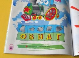 В Казахстане эпично сгорел вагон-ресторан