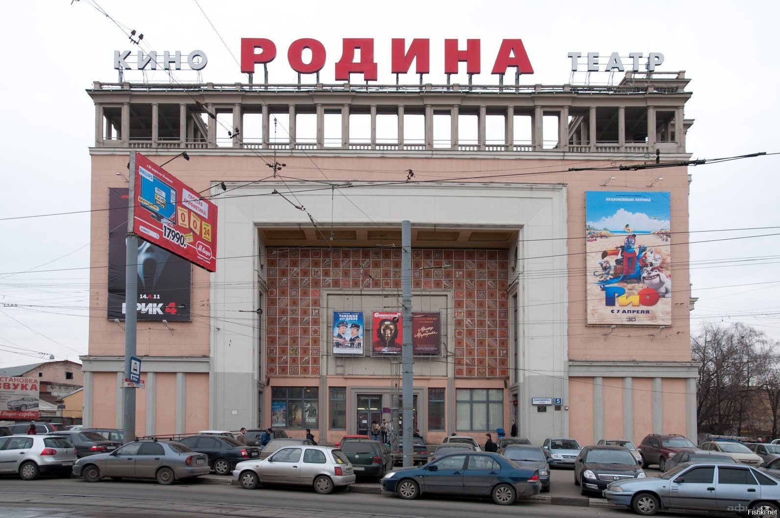 Родина кинотеатр Семеновская