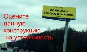 Ничего вы не понимаете в проектировании