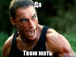 Картинки для настроения
