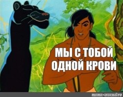 Что такое «штопор дьявола»