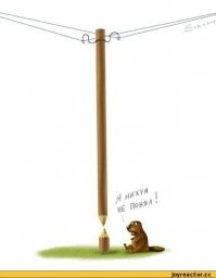 Что такое «штопор дьявола»