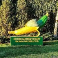 Оригинальные памятники России, посвящённые неожиданным персонажам