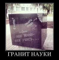 Оригинальные памятники России, посвящённые неожиданным персонажам