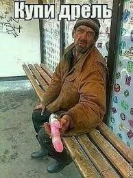 «Стюардессу» из омского автобуса убрали на маршрут для «провинившихся»