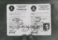 22 ноября 1963 года... Произошло убийство 35-го президента США Джона Кеннеди